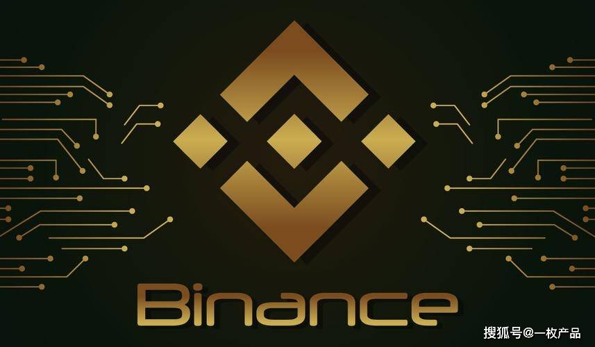 Binance将推动印度投资者对加密货币和区块链的认识