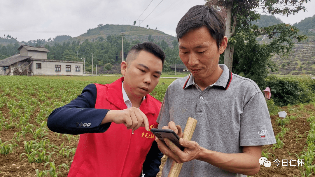 防诈骗<strong></p>
<p>币安交易所app下载</strong>，就下载“国家反诈中心”APP!