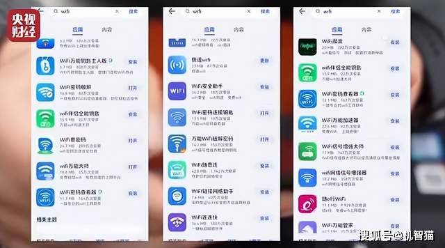 官方封杀<strong></p>
<p>币安下载官方app</strong>！这两类APP华为手机不许装