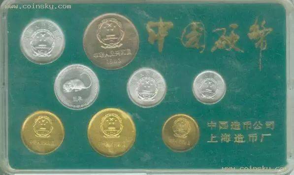 1元长城币<strong></p>
<p>心币</strong>，比纪念币还要好？