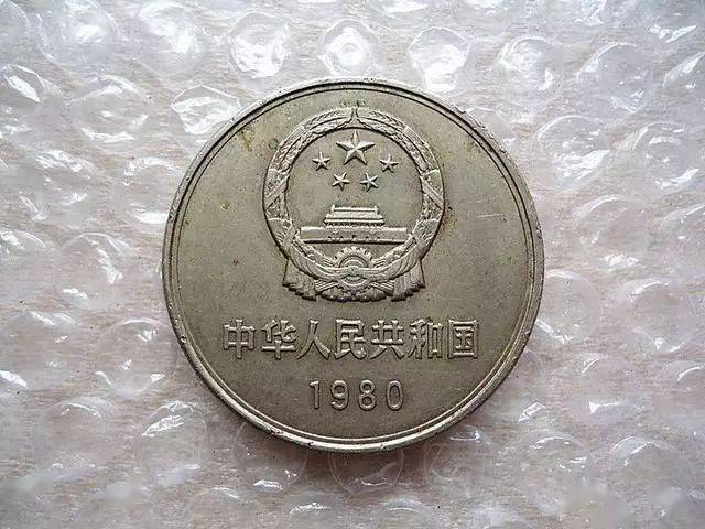 1元长城币<strong></p>
<p>心币</strong>，比纪念币还要好？