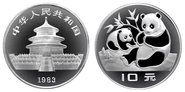 【周末专栏——钱币故事】第三十期：熊猫币面额标注有学问