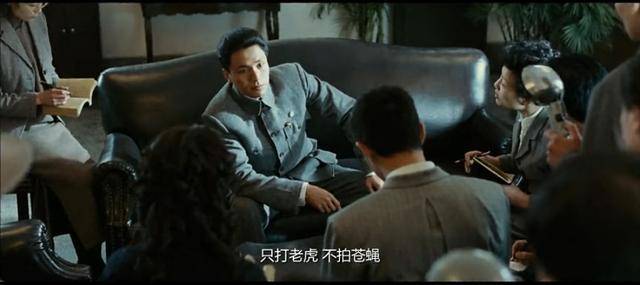 1949<strong></p>
<p>法币金圆券</strong>，陈毅在上海：所有的金融故事，背后都有个共同的逻辑～信用