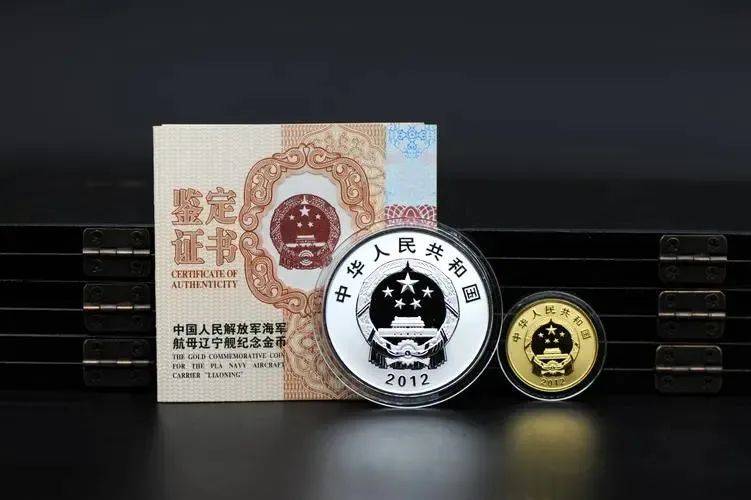 必约！2枚航母币开始预约<strong></p>
<p>帮呗币</strong>，虎币结果出炉