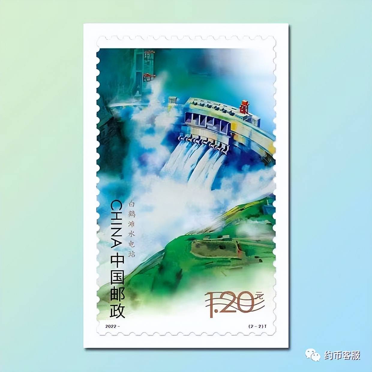 图稿公布<strong></p>
<p>帮呗币</strong>！等面值兑换！虎年纪念币、武夷山币、冬奥币涨了
