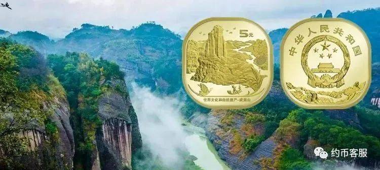 图稿公布<strong></p>
<p>帮呗币</strong>！等面值兑换！虎年纪念币、武夷山币、冬奥币涨了