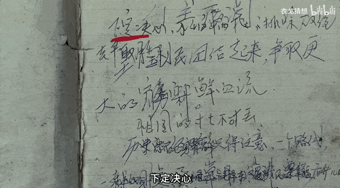 二舅火了<strong></p>
<p>火特币</strong>，但“二舅币”崩了