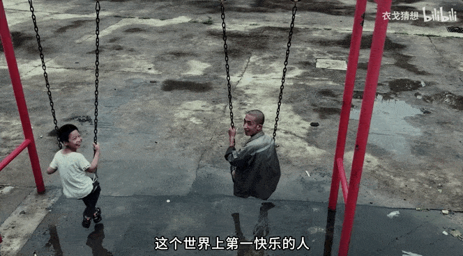 二舅火了<strong></p>
<p>火特币</strong>，但“二舅币”崩了