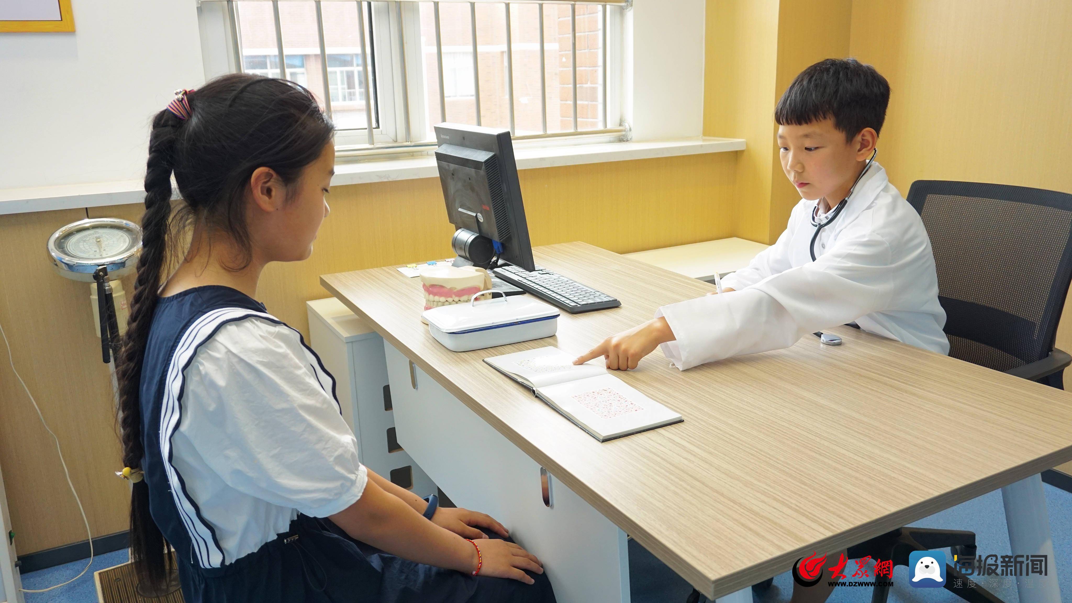 天桥区一学校打造梦想劳动小镇<strong></p>
<p>梦想币</strong>，让学生在职业体验中“遇见未来的自己”