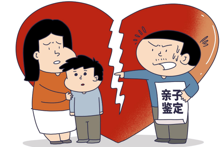 男子发现12岁儿子与自己长得不像<strong></p>
<p>合约交易软件</strong>，经鉴定非亲生子！他起诉前妻索赔25万 一审判了