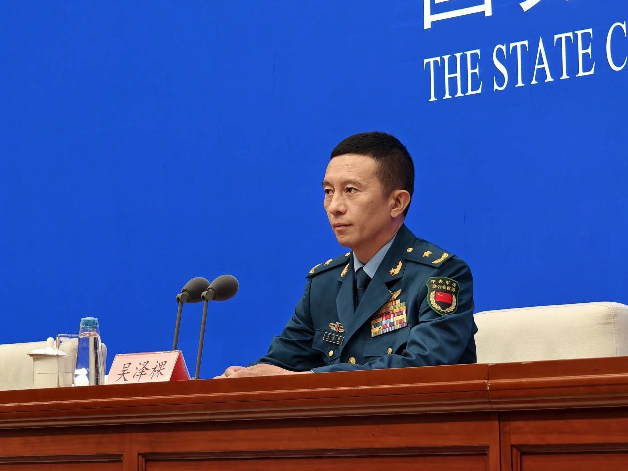 9月3日阅兵<strong></p>
<p>合约交易软件</strong>，空中梯队将有机型首次公开亮相