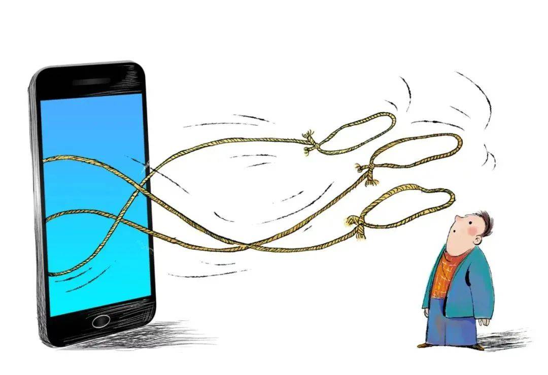 “不是骗子一夜变多了<strong></p>
<p>合约交易软件</strong>，而是骗子太会上网了”