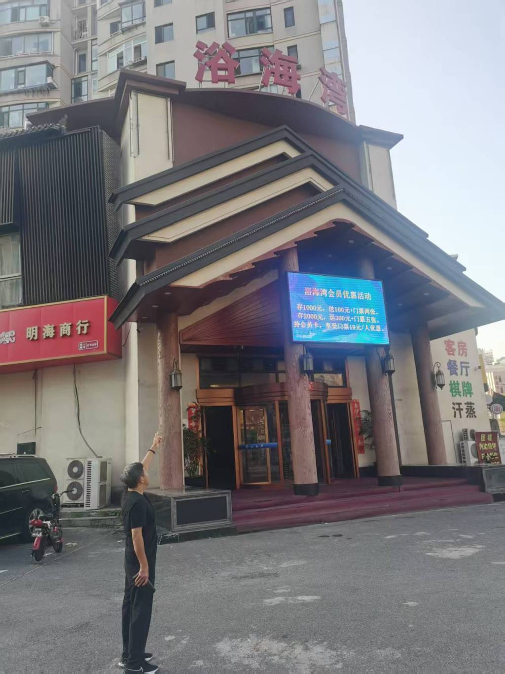 大连一市民买房15年后遭撤证：售前已被抵押<strong></p>
<p>合约交易软件</strong>，提行政诉讼索赔