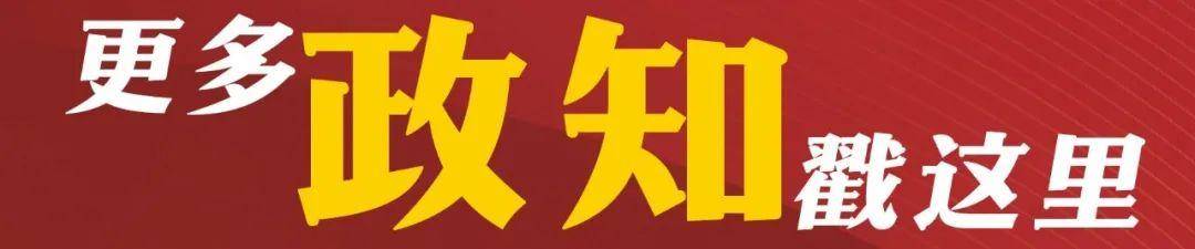 郭柏春<strong></p>
<p>虎币全球</strong>，被逮捕！在境外落网，被立案调查当月还在老挝露面