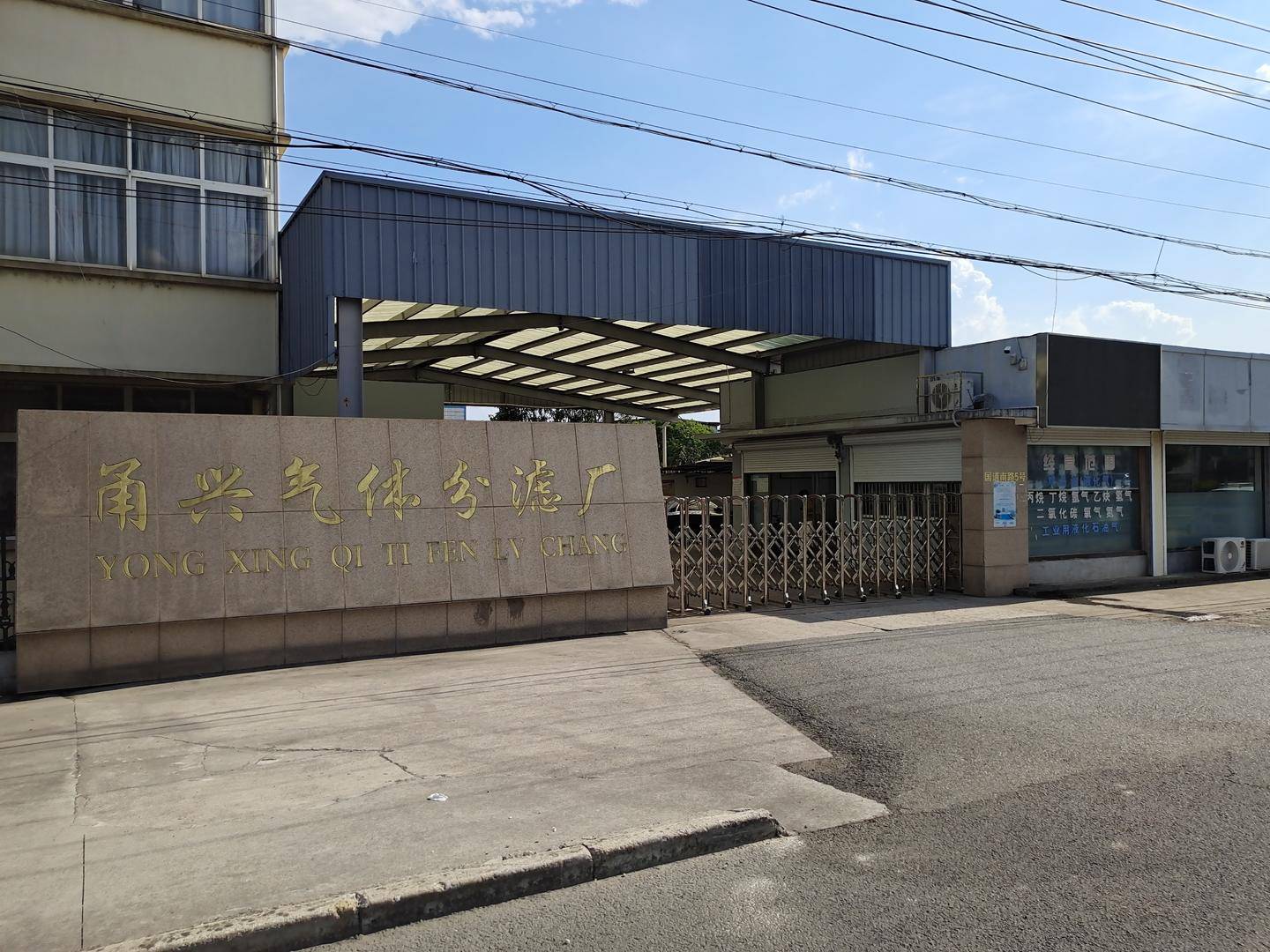 一张液化石油气经营许可证为何申请九年未果<strong></p>
<p>代发币</strong>？高院判决曾称当地住建局滥用职权