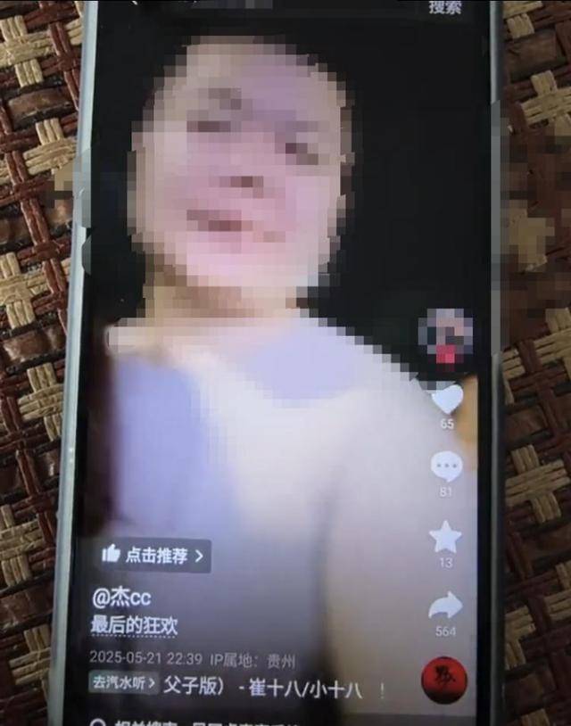 “男子在离婚冷静期毒杀儿女案”今日开庭<strong></p>
<p>代发币</strong>！如何避免悲剧重演？