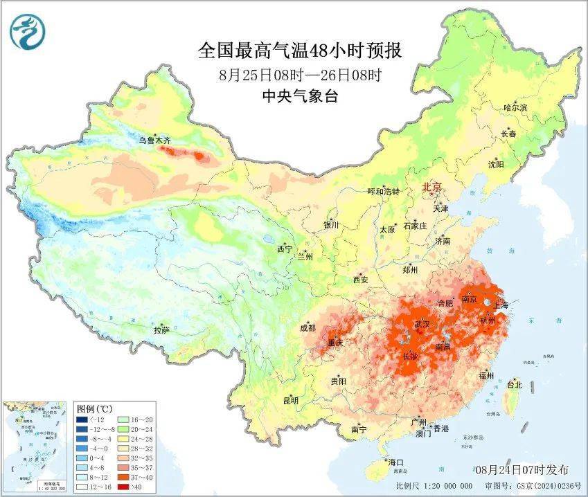 38.9℃！上海刷新今夏最高气温纪录<strong></p>
<p>tube币</strong>，下周呢？