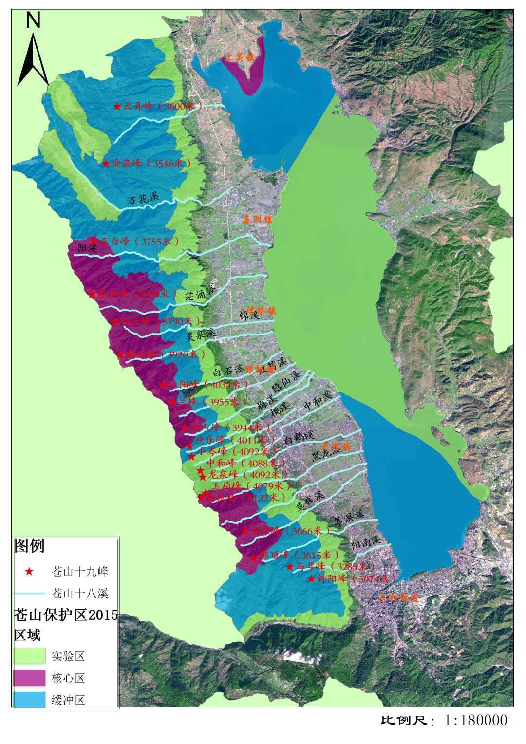 大理市人民政府发布通告：禁止任何人进入苍山保护管理范围的核心区<strong></p>
<p>tube币</strong>，未开放区域不得违规组织“采菌游”“研学游”“探险游”等活动