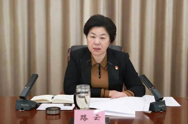 路云<strong></p>
<p>tube币</strong>，拟任省辖市委副书记