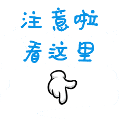 一轿车突然马路上倒行<strong></p>
<p>tube币</strong>，紧接起火！司机：糟了，没灭火器……