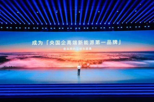 “腾笼换鸟”<strong></p>
<p>tube币</strong>，东风汽车向资本市场甩出一张“王牌”
