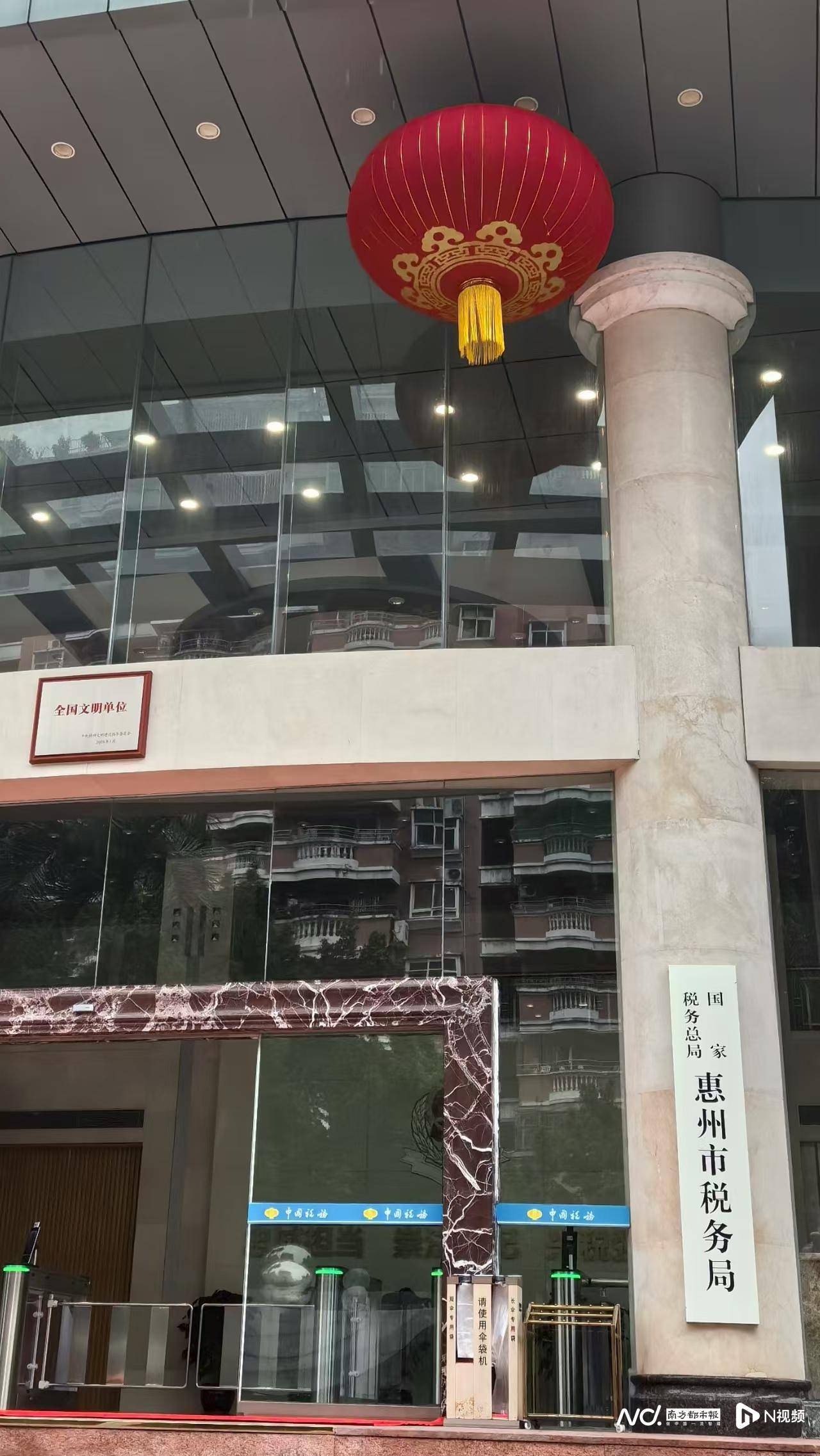 明日<strong></p>
<p>tube币</strong>！国家税务总局惠州市税务局领导接访