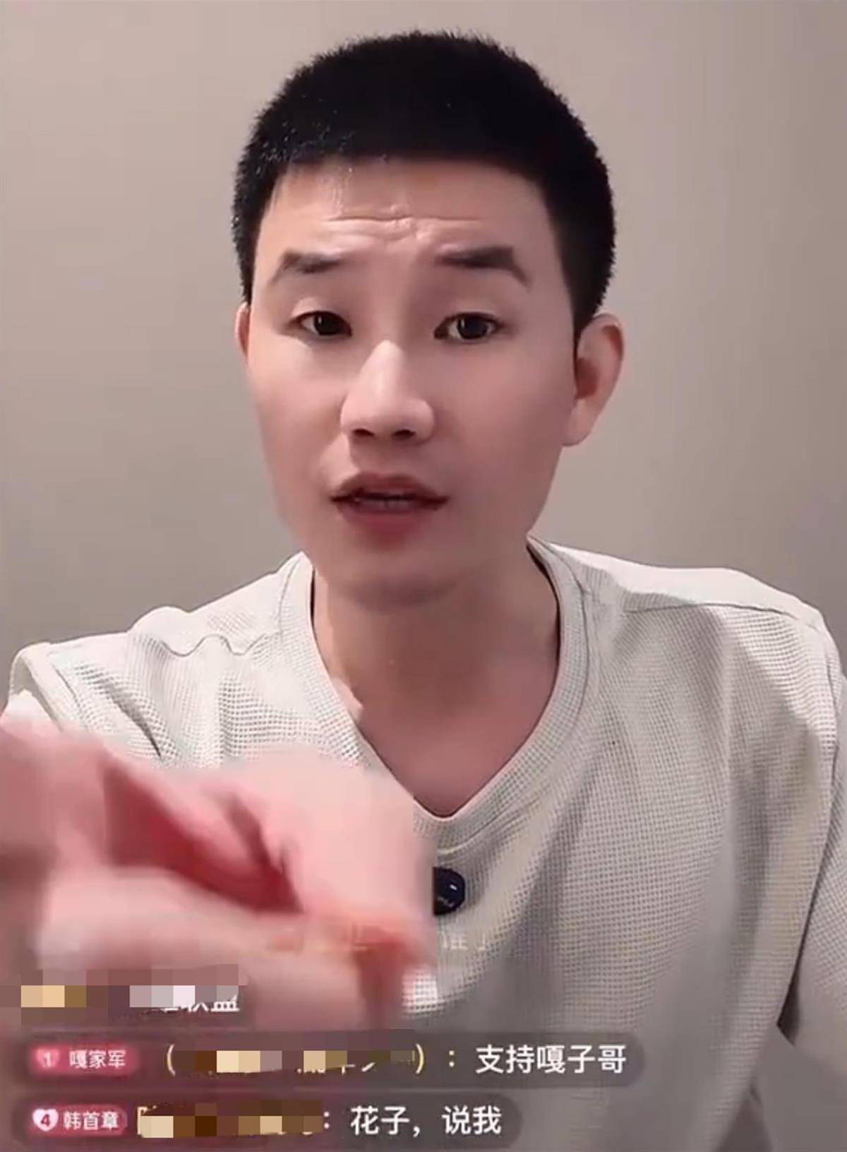 “反诈老陈”质疑“嘎子哥”直播间酷派手机非正品<strong></p>
<p>tube币</strong>，酷派回应：确有此产品，各平台正陆续审核上架