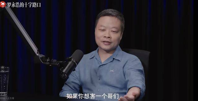 何小鹏：很多人劝我给小鹏汽车改名<strong></p>
<p>农币网</strong>，说只要改名销量翻倍