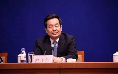 三名中央委员<strong></p>
<p>农币网</strong>，职务有变动