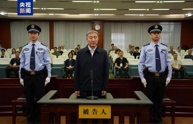 敛财3.16亿、死缓！刘星泰<strong></p>
<p>农币网</strong>，检举揭发他人重大犯罪经查属实，有重大立功表现