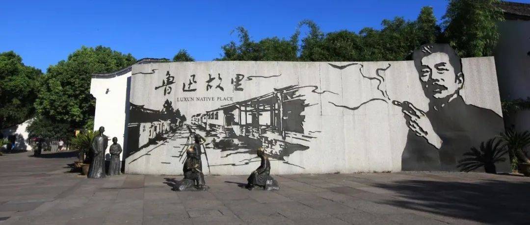 “鲁迅夹烟被投诉”？投诉者回应<strong></p>
<p>农币网</strong>！投诉账号已删帖
