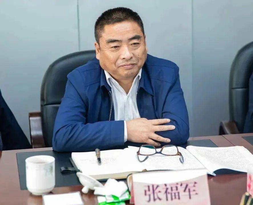中央巡视组进驻后<strong></p>
<p>vgs币价格</strong>，张福军被查，已退休近四年