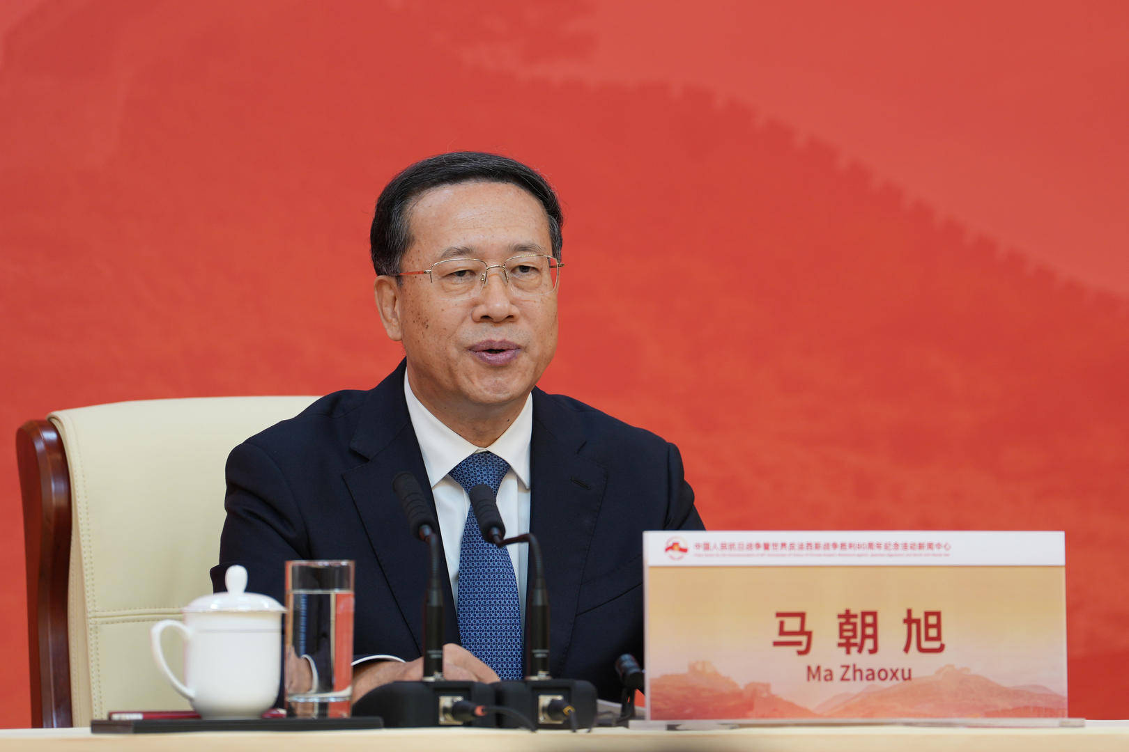 外交部副部长马朝旭：构建人类命运共同体超越<strong></p>
<p>vgs币价格</strong>了集团政治的“小圈子”规则