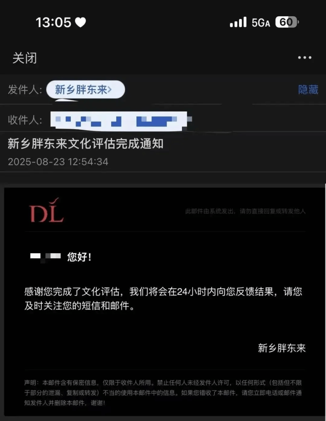 9月1日起<strong></p>
<p>vgs币价格</strong>，分批面试！胖东来招聘火爆，“考胖”培训也火爆：“真题”8.9元起；面试培训1.5小时260元，号称通过率80%
