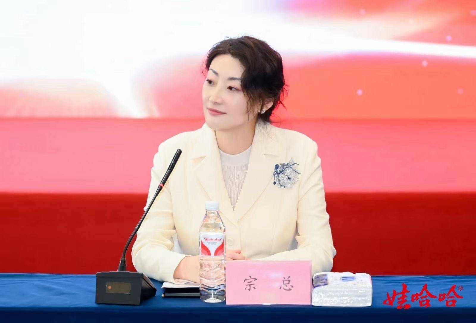 商业头条No.89 | 专访宗馥莉：做一个“追赶者”<strong></p>
<p>vgs币价格</strong>，不急于证明自己