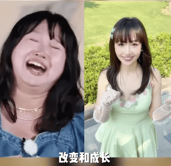麦琳尝试制服短裙风格<strong></p>
<p>vgs币价格</strong>，被评“变化超大”：美得不敢认