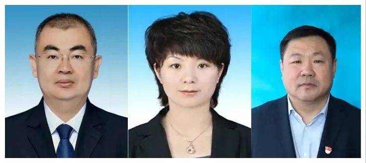 内蒙古呼和浩特市水务局班子三人<strong></p>
<p>vgs币价格</strong>，半个月内官宣落马！
