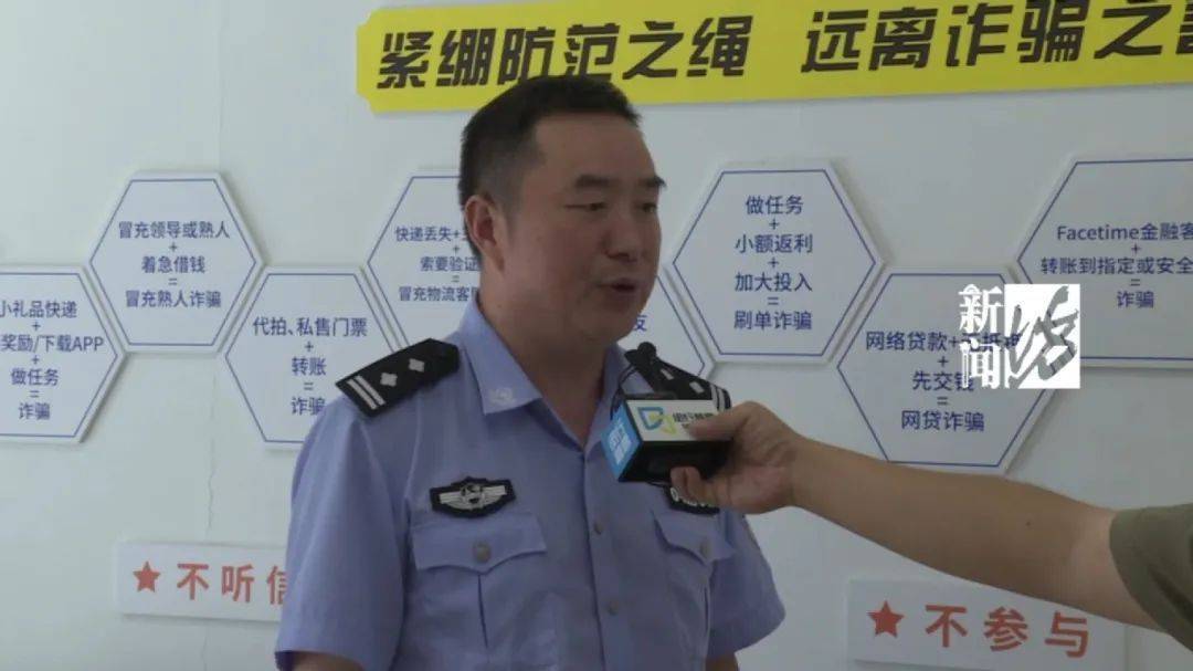 上海网约车司机报警<strong></p>
<p>vgs币价格</strong>！女乘客多次推搡民警：别多管闲事