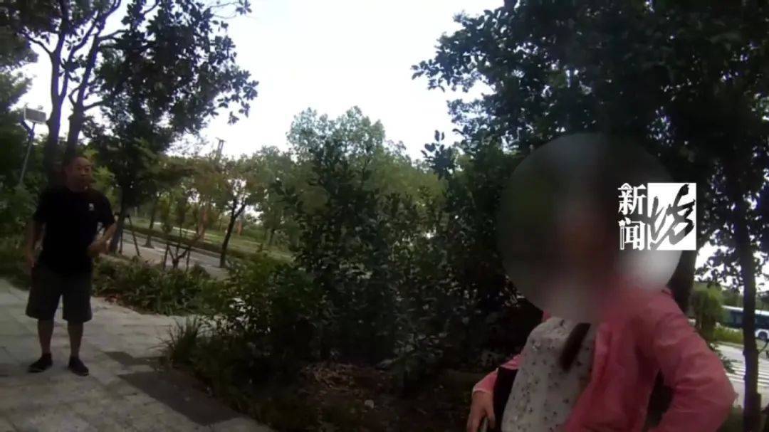 上海网约车司机报警<strong></p>
<p>vgs币价格</strong>！女乘客多次推搡民警：别多管闲事