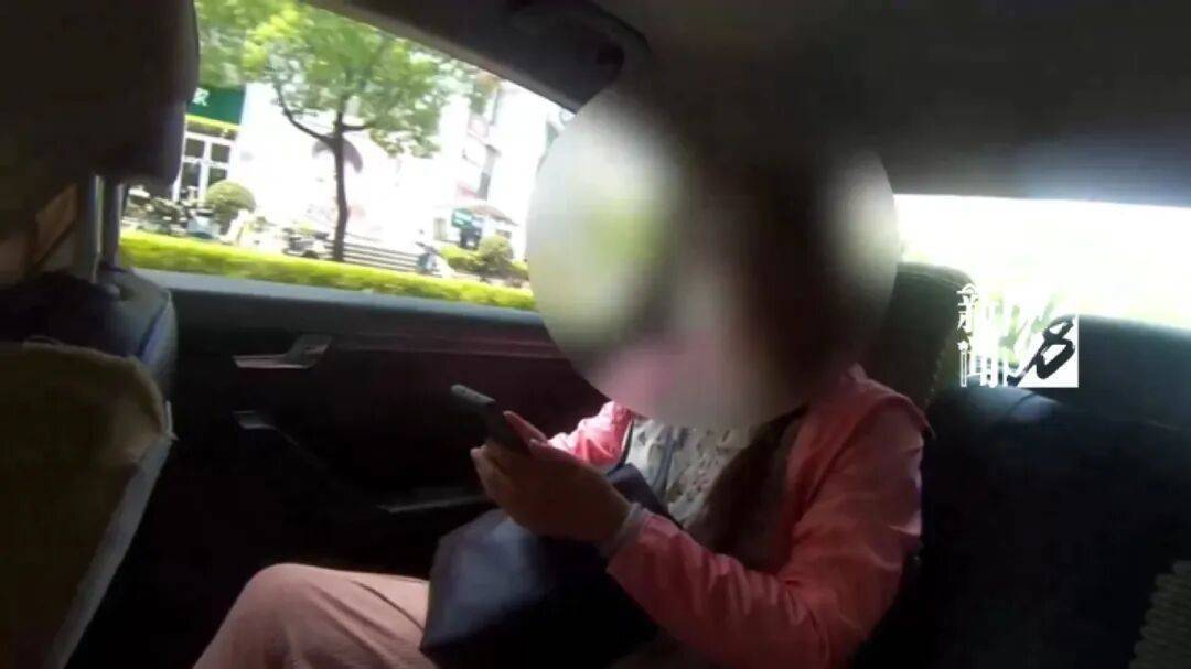 上海网约车司机报警<strong></p>
<p>vgs币价格</strong>！女乘客多次推搡民警：别多管闲事