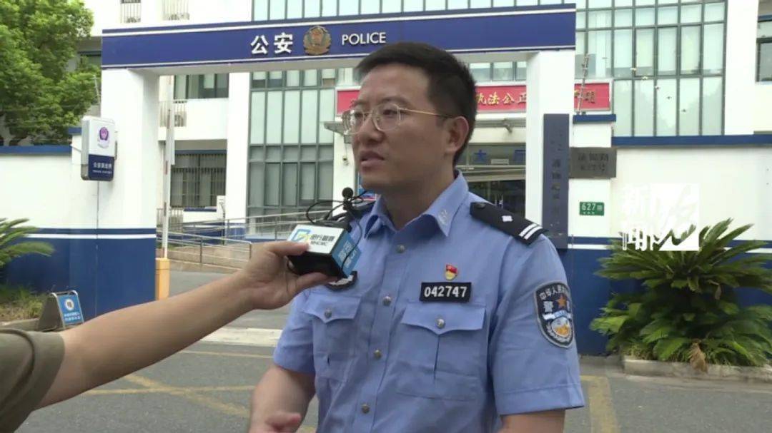 上海网约车司机报警<strong></p>
<p>vgs币价格</strong>！女乘客多次推搡民警：别多管闲事