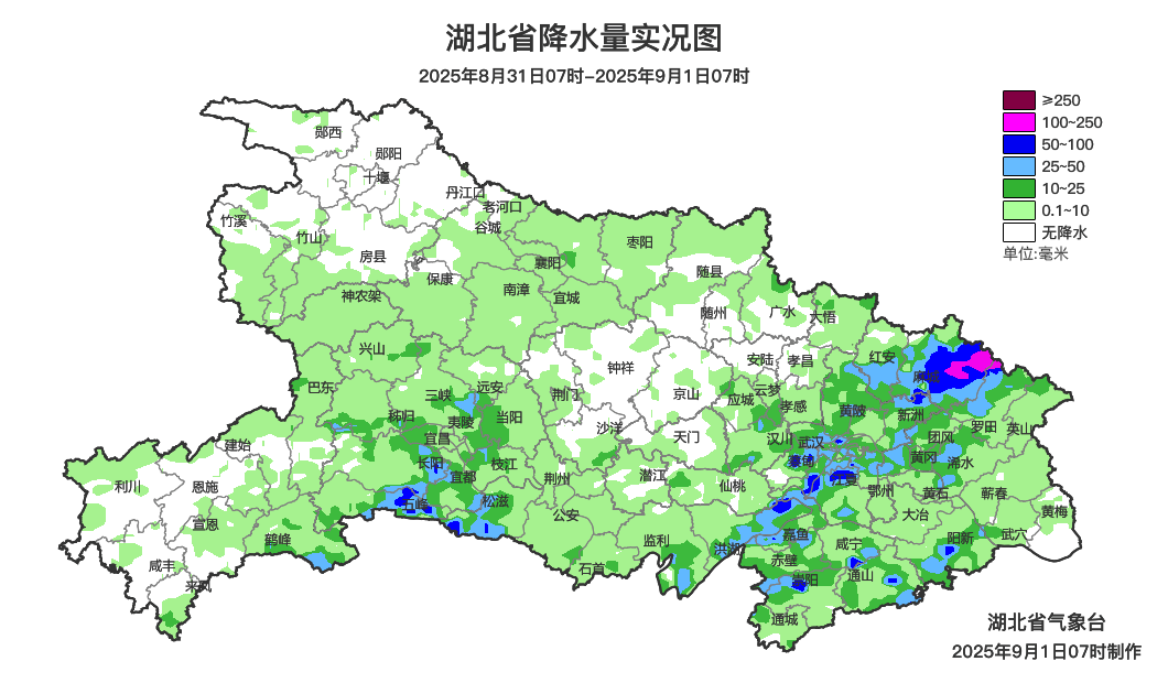 真降了<strong></p>
<p>佛币</strong>！湖北部分地区气温降至21℃