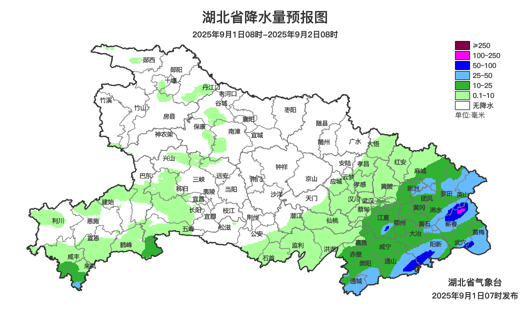 真降了<strong></p>
<p>佛币</strong>！湖北部分地区气温降至21℃