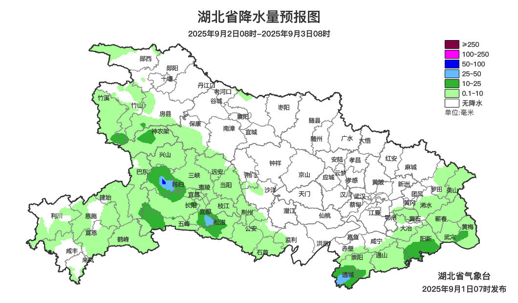 真降了<strong></p>
<p>佛币</strong>！湖北部分地区气温降至21℃