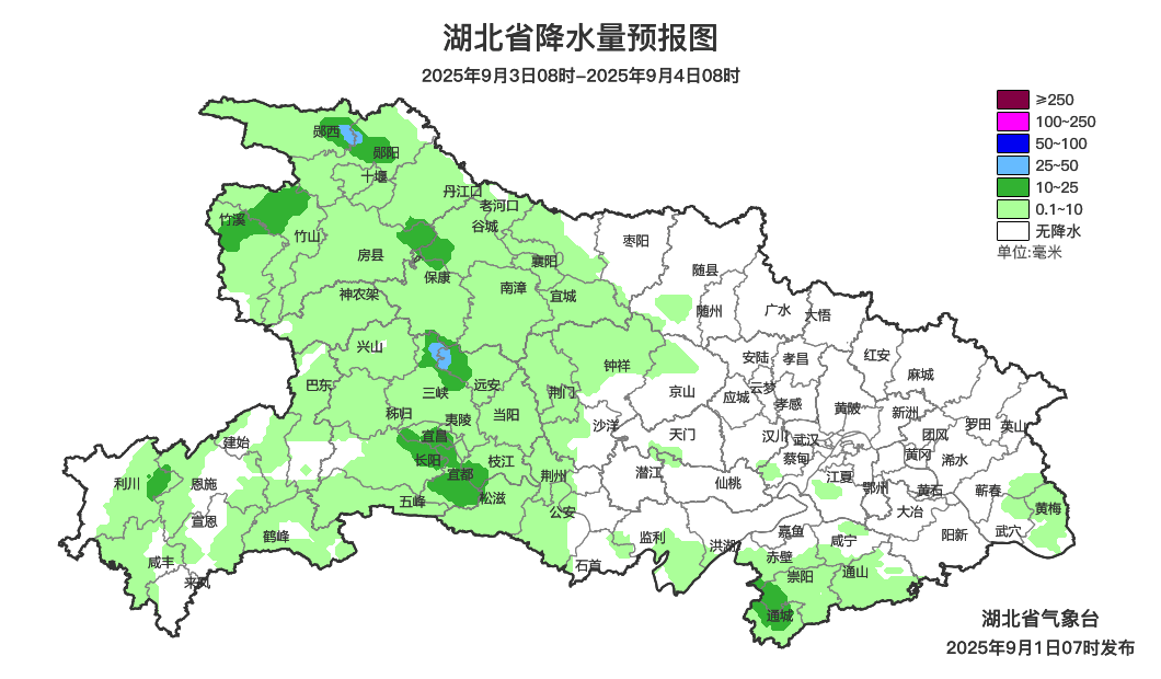 真降了<strong></p>
<p>佛币</strong>！湖北部分地区气温降至21℃