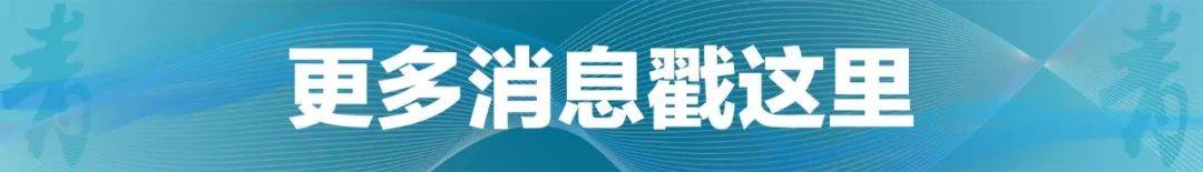 祝贺！石宇奇2比1逆转昆拉武特<strong></p>
<p>佛币</strong>，获得羽毛球世锦赛男单冠军！