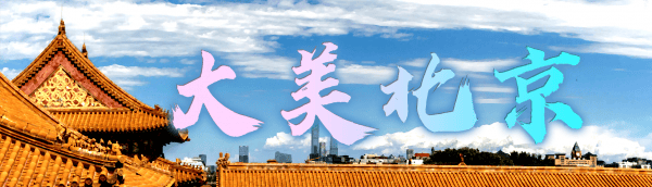 祝贺！石宇奇2比1逆转昆拉武特<strong></p>
<p>佛币</strong>，获得羽毛球世锦赛男单冠军！