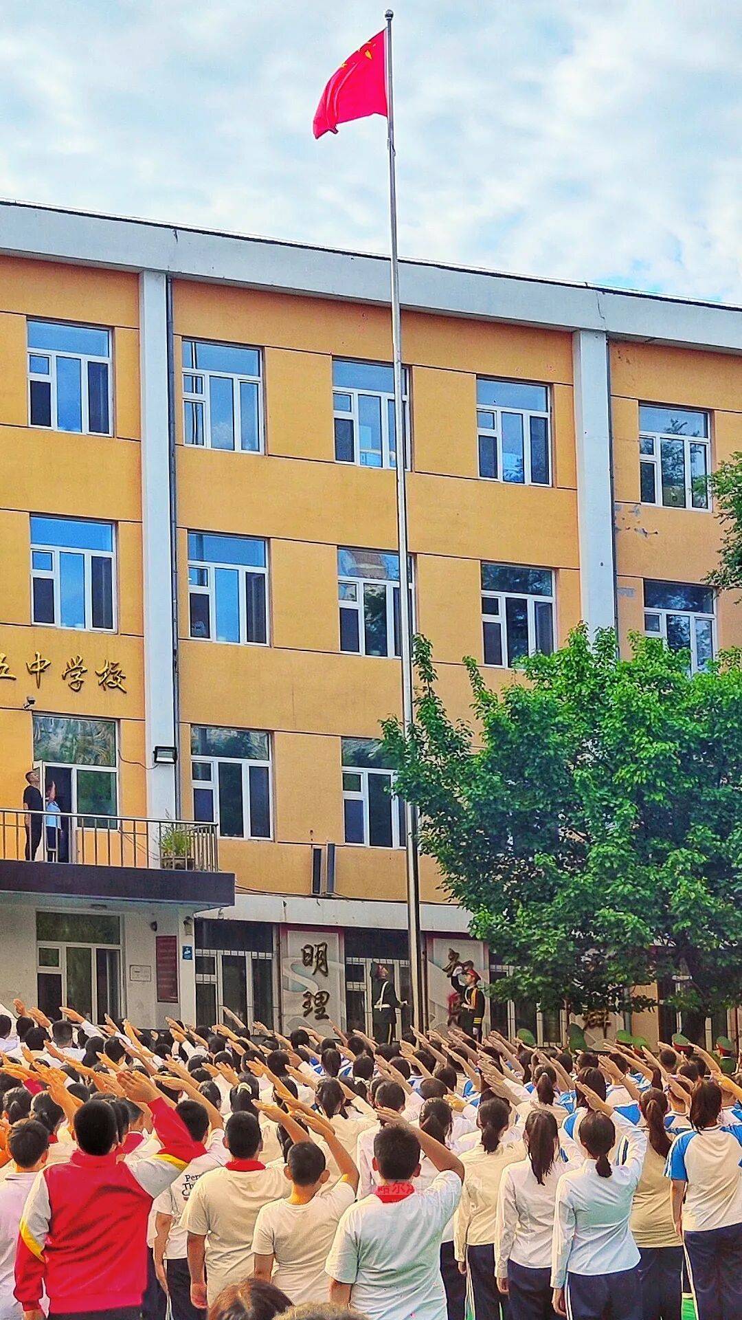 我们<strong></p>
<p>佛币</strong>，开学啦