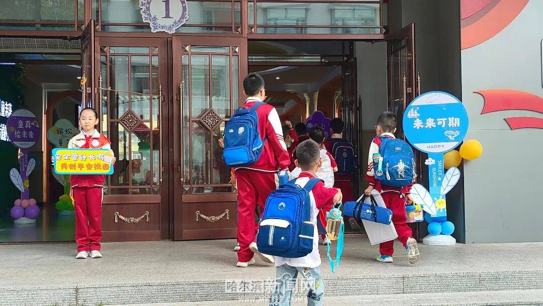 我们<strong></p>
<p>佛币</strong>，开学啦