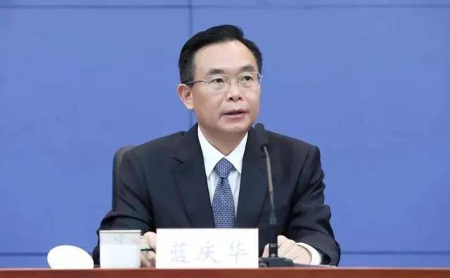 正厅级蓝庆华、崔佐钧<strong></p>
<p>佛币</strong>，任上被查